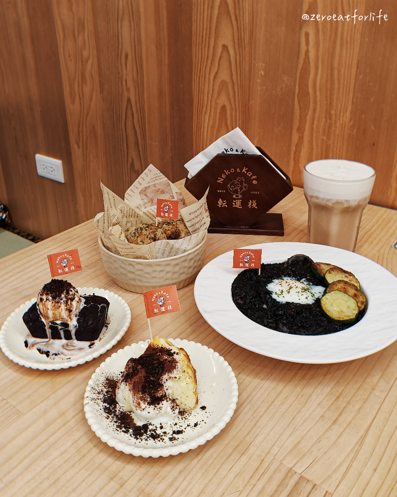 浪貓転運!臺北貓咪中途咖啡廳😺 浪貓転運!臺北貓咪中途咖啡廳😺