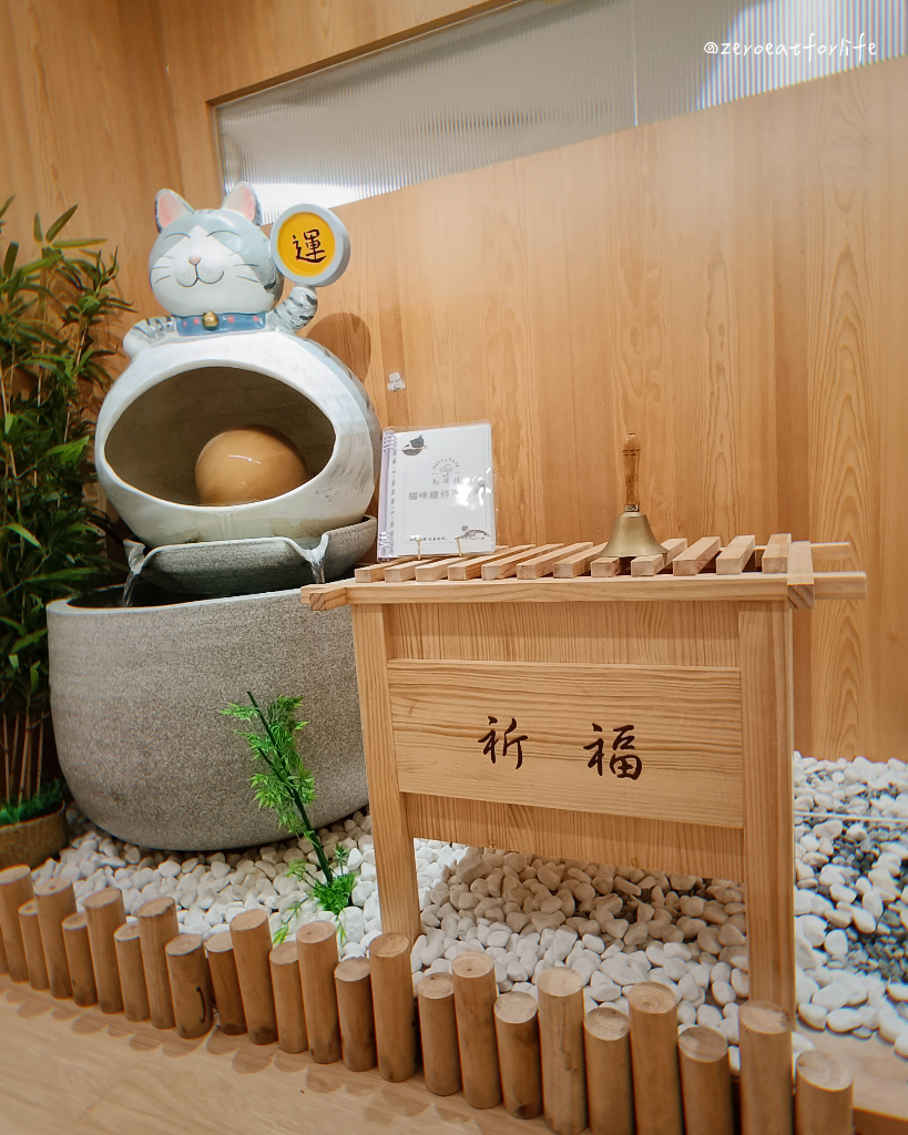 浪貓転運!臺北貓咪中途咖啡廳😺 浪貓転運!臺北貓咪中途咖啡廳😺