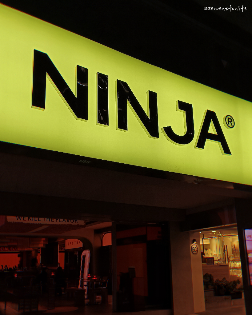 NINJA TAIPEI 從早就開喝!東區質感餐酒館 NINJA TAIPEI 從早就開喝!東區質感餐酒館