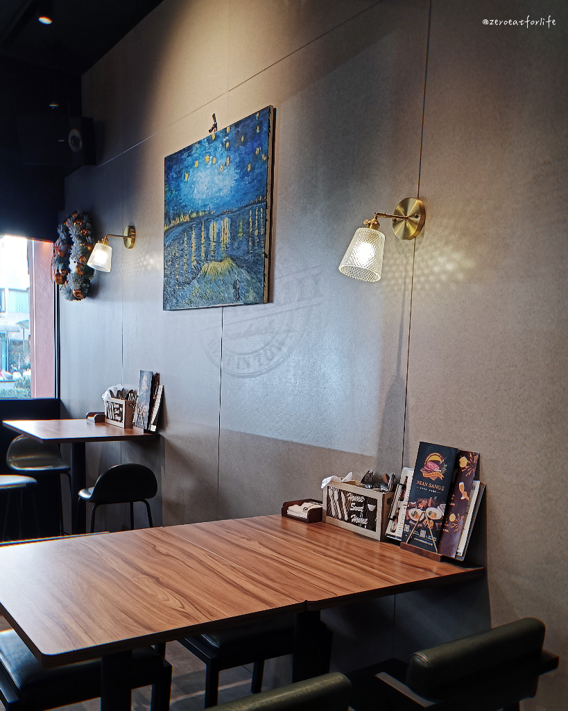 念•饗｜台北限量紐約煙燻牛胸肉三明治｜不用飛紐約也吃的到