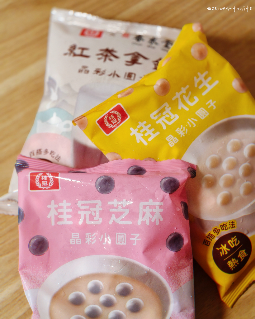 下午茶升級桂冠晶彩小圓子 x 豆花 下午茶升級桂冠晶彩小圓子 x 豆花