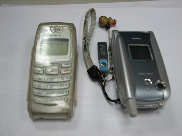 Sanyo G1000 &amp; Nokia 2100