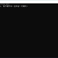 開啟命令提示字元以系統管理員身分執行 01.jpg