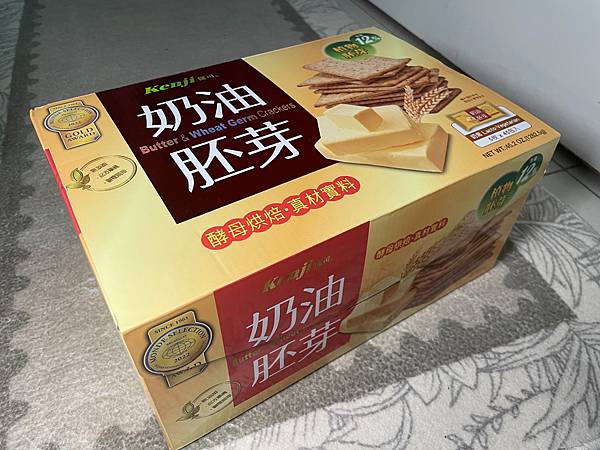 零食開箱｜評價｜餅乾推薦｜【Kenji健司】奶油胚芽餅乾禮盒