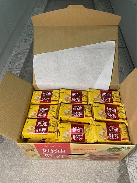 零食開箱｜評價｜餅乾推薦｜【Kenji健司】奶油胚芽餅乾禮盒