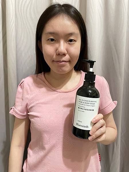 遠離化學負擔的安心潔淨｜【Blueseeds】薰衣草左手香全