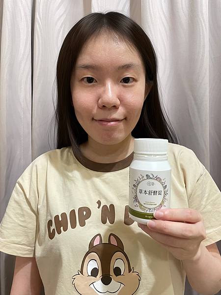 自然調理好幫手｜【享幸福】草本舒酵錠陪我找回輕盈自在感