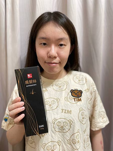 【健一 KENICHI】魔髮絲體驗｜日本原裝植萃利尻昆布養髮