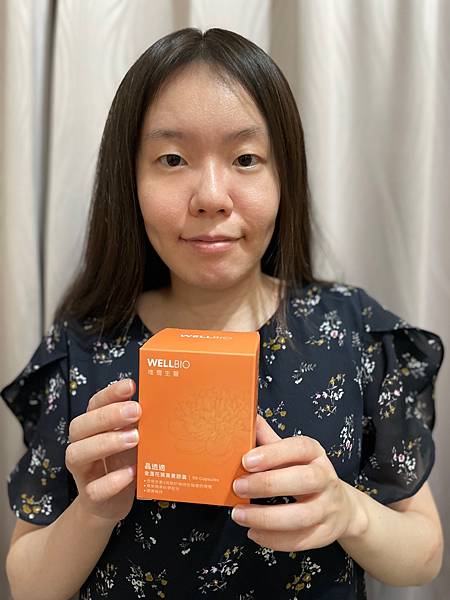 【唯爾生醫】晶透適金盞花葉黃素膠囊｜3C族必備的晶亮潤護日常