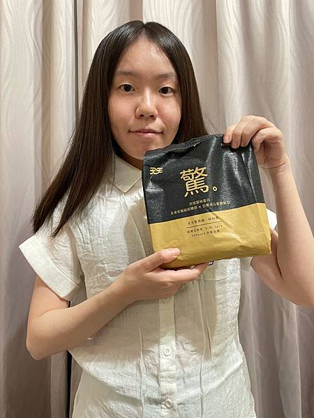 生理期也能帥氣登場｜純粹黑的自信守護