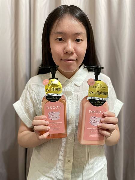屈臣氏洗髮精推薦｜在家享受泥療級SPA－【DROAS】礦物泥