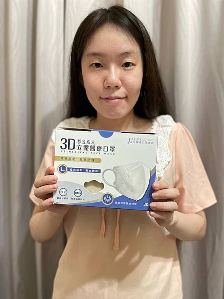 打造全家人的專屬3D立體口罩｜郡昱口罩系列貼合臉型、舒適防護