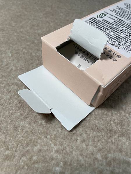 保養也能像深海般潤澤｜【九州美力堂】海星精粹抗皺凝膠的奢華修