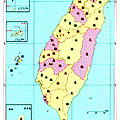 台灣各縣市