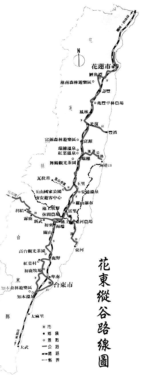 花東縱谷路線圖