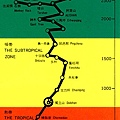 阿里山森林鐵道