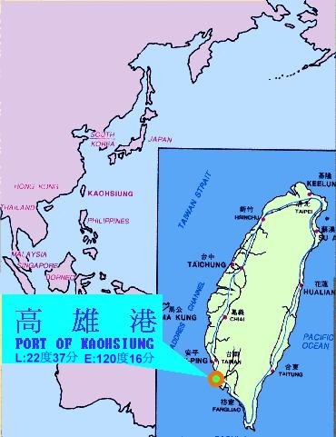 高雄港地理位置圖