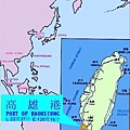 高雄港地理位置圖