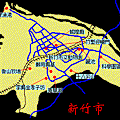 新竹市旅遊圖