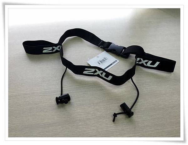 2xu1 2xu1
