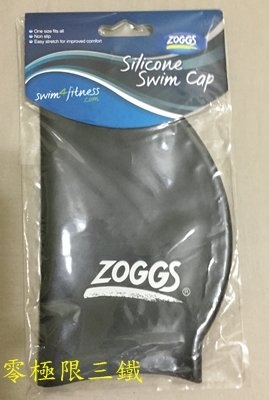 zoggs2.jpg