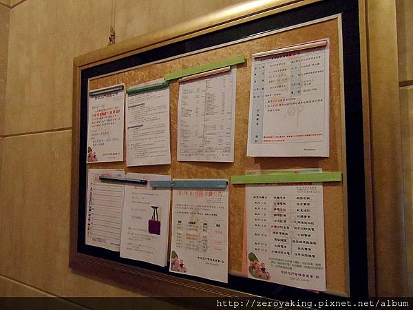 SAM_0422 SAM_0422