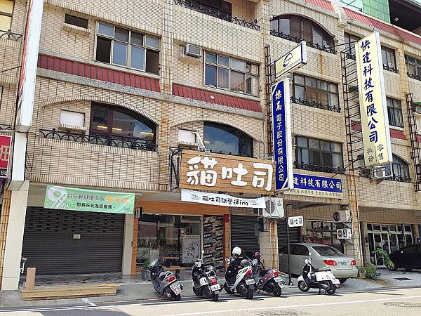 相片 2014-8-25 上午11 20 13.jpg 相片 2014-8-25 上午11 20 13.jpg