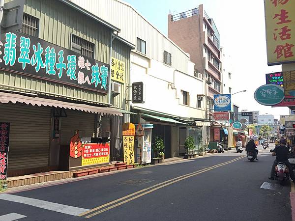 相片 2015-4-23 下午1 53 24.jpg 相片 2015-4-23 下午1 53 24.jpg
