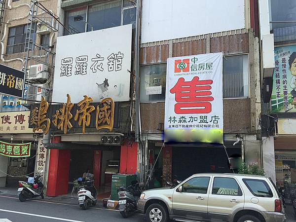 相片 2015-4-23 下午1 43 13 相片 2015-4-23 下午1 43 13