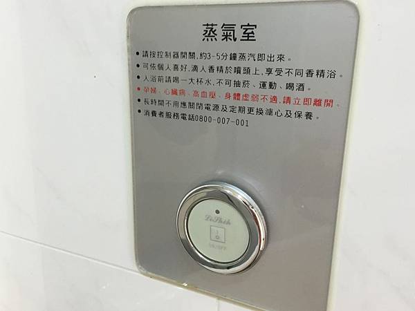 IMG_1713.JPG IMG_1713.JPG