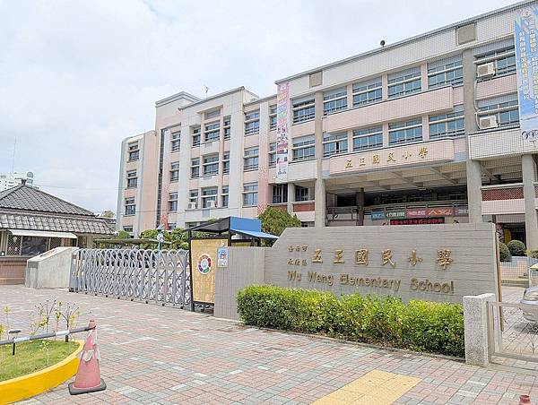 PXL_20250507_025403459.jpg PXL_20250507_025403459.jpg