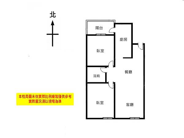 京城鳳凰格局圖.jpg