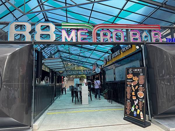 HOT LA 美墨料理｜免費生啤酒、飲料｜R8｜美式餐酒吧