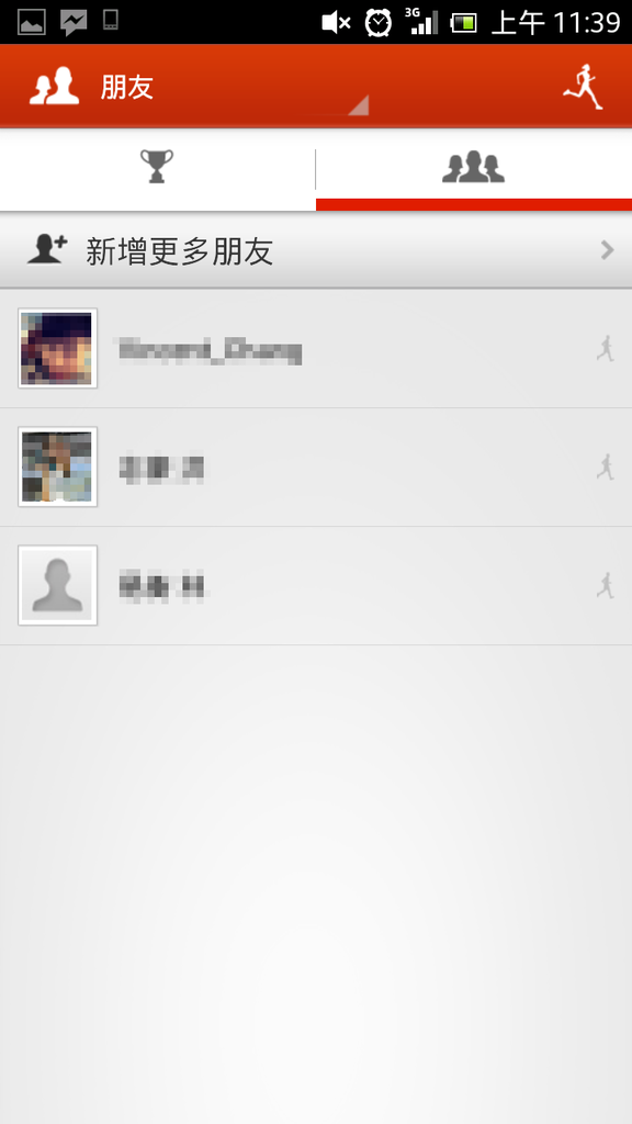 Screenshot_2013-04-03-11-39-02