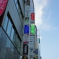 ginza02.jpg