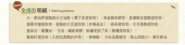 螢幕快照 2015-09-09 上午3.38.52.png