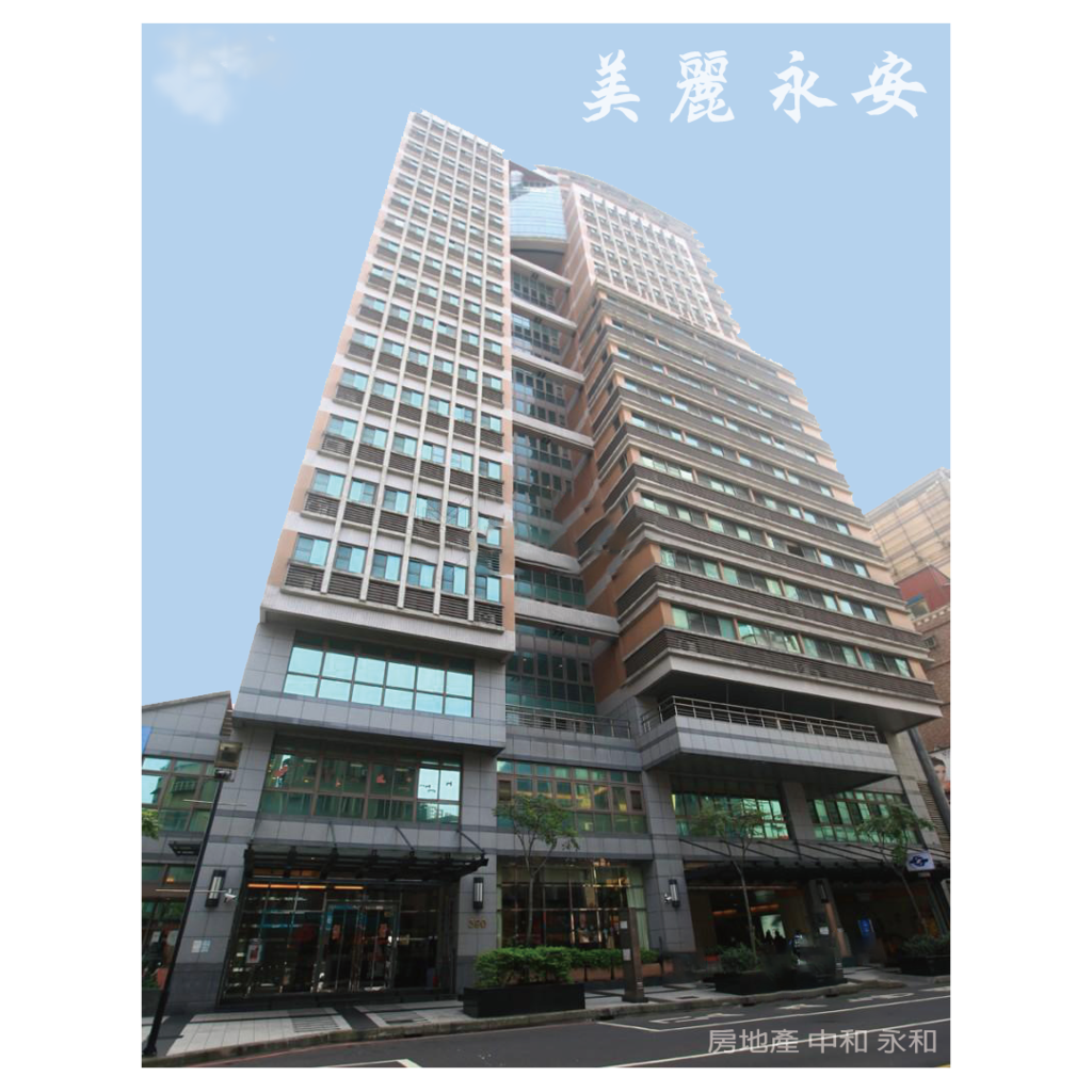 電梯永安捷運站美麗永安.png 電梯永安捷運站美麗永安.png