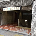 a01 京王新線6號出口.JPG