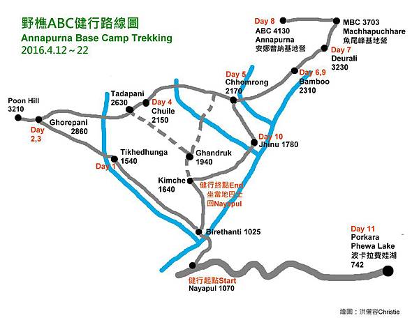 野樵ABC 2016健行路線圖2.jpg 野樵ABC 2016健行路線圖2.jpg