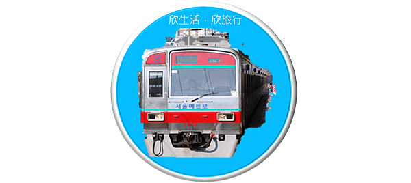 圖片1.png 圖片1.png