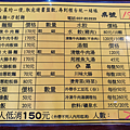 圖片22.png
