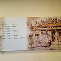 圖片83.png