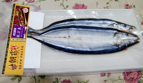 香煎秋刀魚image001