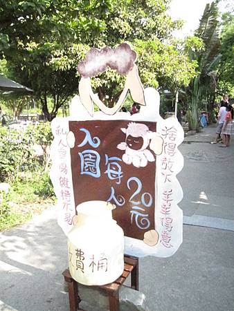 IMG_6074.JPG IMG_6074.JPG