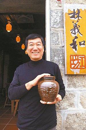 留住200年的好味道 馬祖私釀老酒爭合法1