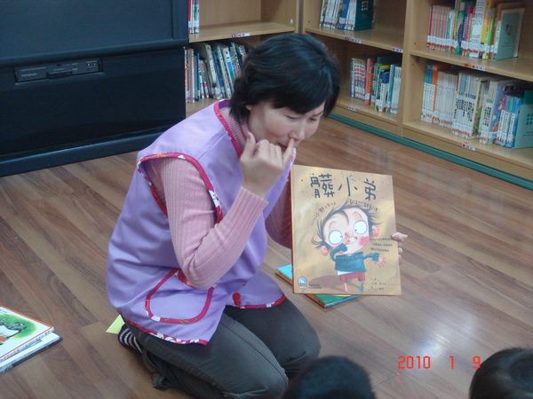 石岡圖書館聽故事(3.5ys) 石岡圖書館聽故事(3.5ys)