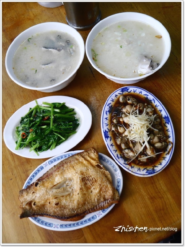 李記虱目魚粥 三重低調中式早餐之我也想當識途老馬 魯智深與二鍋頭 痞客邦 李記虱目魚粥 三重低調中式早餐之我也想當識途老馬 魯智深與二鍋頭 痞客邦