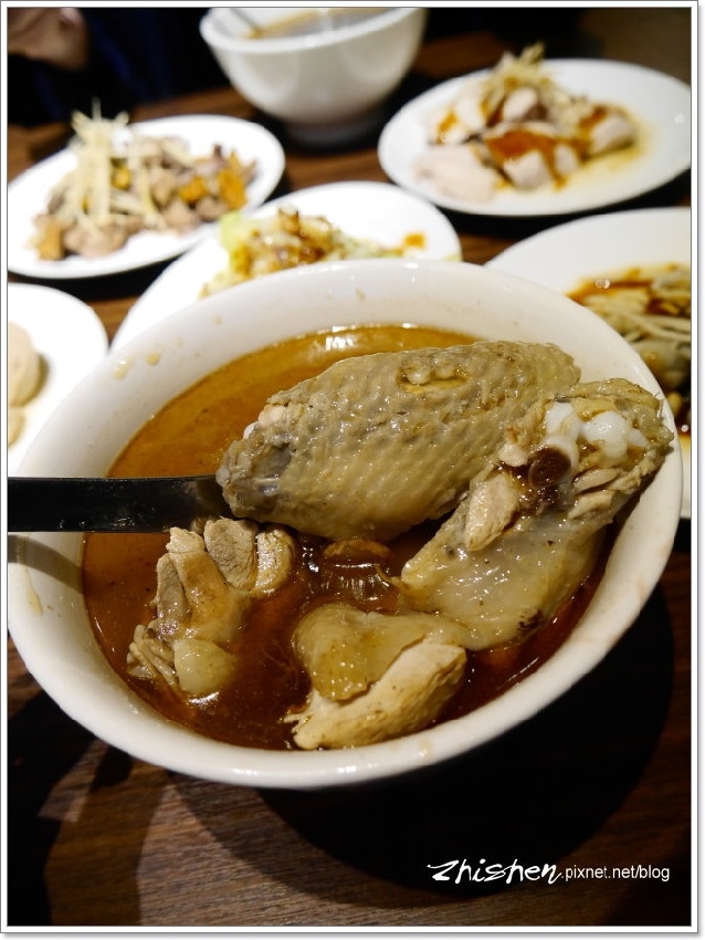 阿圖麻油雞 - 台北博愛店