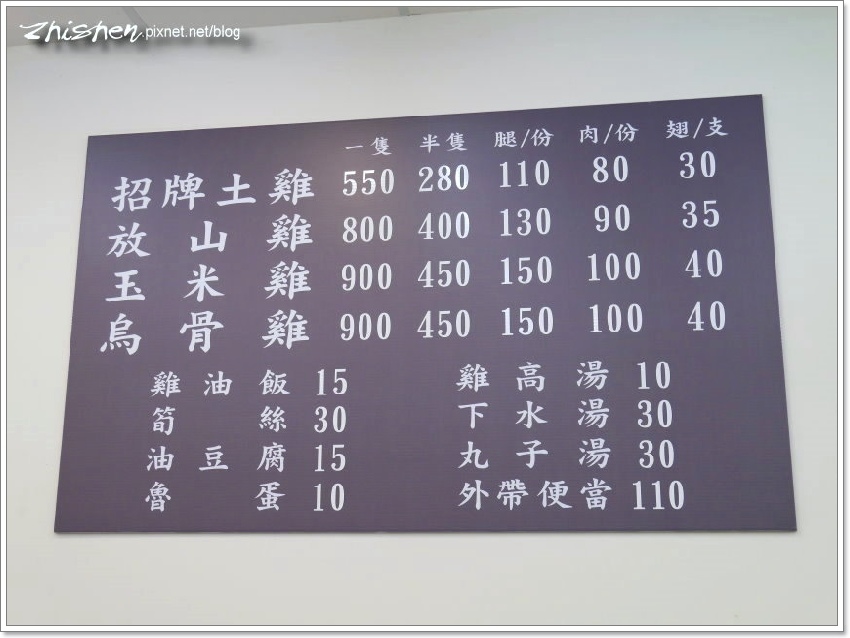 P1320057.jpg P1320057.jpg