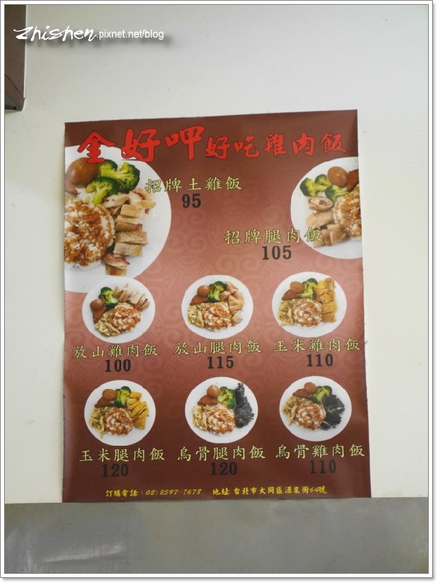 P1320056.jpg P1320056.jpg